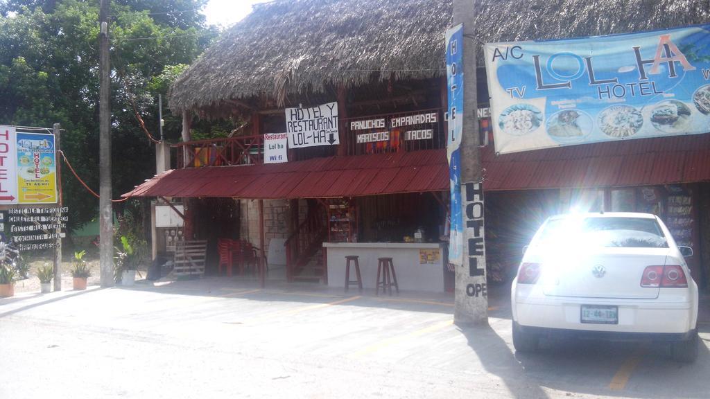 Hotel Lol-Ha Cobá المظهر الخارجي الصورة