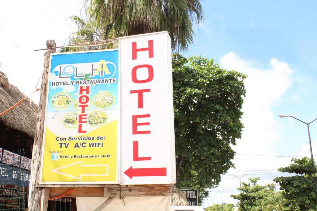 Hotel Lol-Ha Cobá المظهر الخارجي الصورة