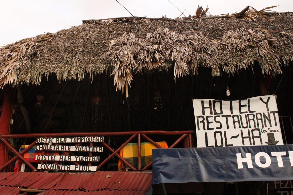 Hotel Lol-Ha Cobá المظهر الخارجي الصورة