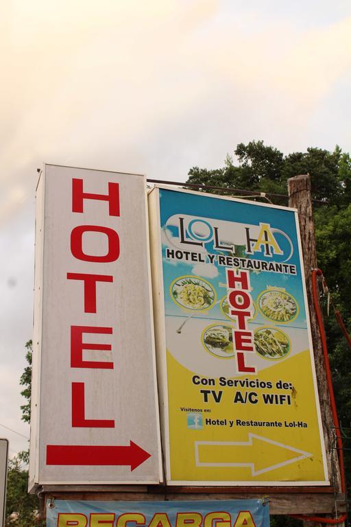 Hotel Lol-Ha Cobá المظهر الخارجي الصورة